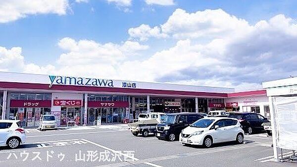 ヤマザワ漆山店 3680m