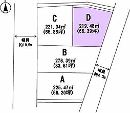 売土地 山形市蔵王半郷