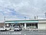 周辺：ファミリーマート 山形春日町店 740m