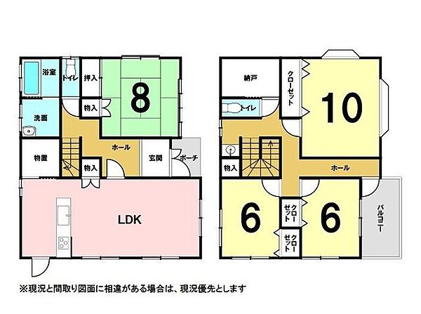 間取り：306000010084
