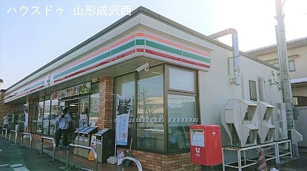 セブンイレブン　山形桜田西4丁目店 540m