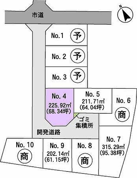 区画図