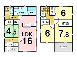 山形県山形市鈴川町2丁目