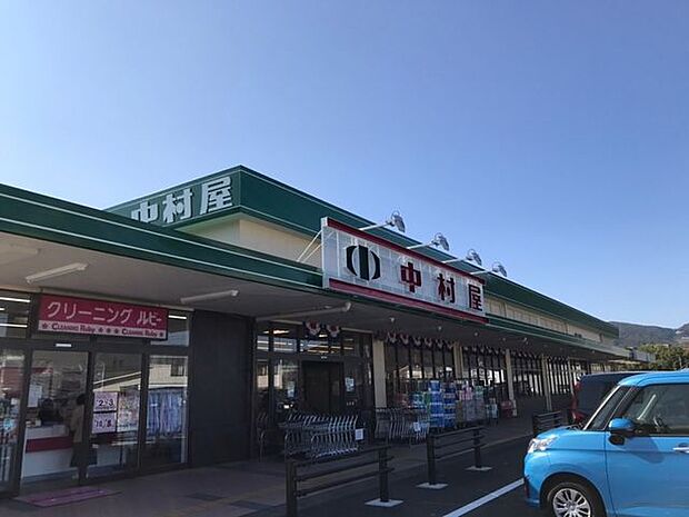 スーパー中村屋東生駒店 1160m
