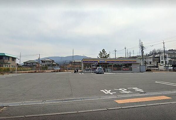 ミニストップ四條畷田原台店 1810m