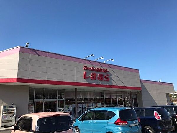 ファッションセンターしまむら生駒南店 1290m