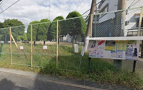 南田原第3公園 600m