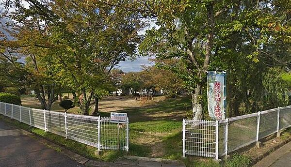 生駒台南公園 1070m