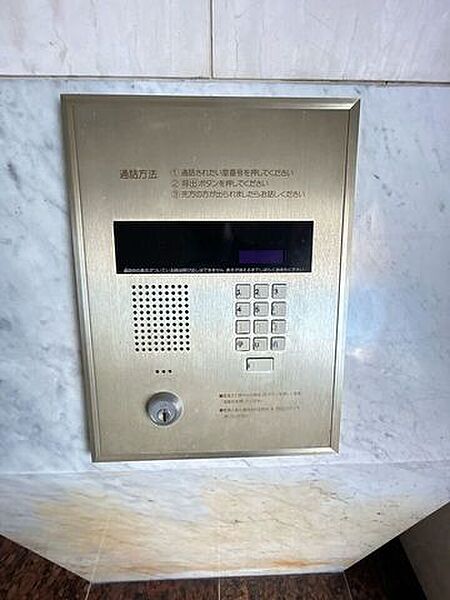 安心のオートロック付きマンション。