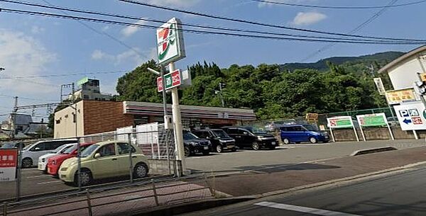 セブンイレブン生駒元町1丁目店 660m