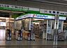 周辺：ファミリーマート近鉄生駒駅改札外橋上店 700m