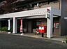 周辺：生駒萩の台郵便局 580m