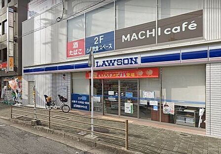 ローソン近鉄富雄駅前店 1250m