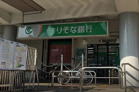 りそな銀行 東生駒支店 770m