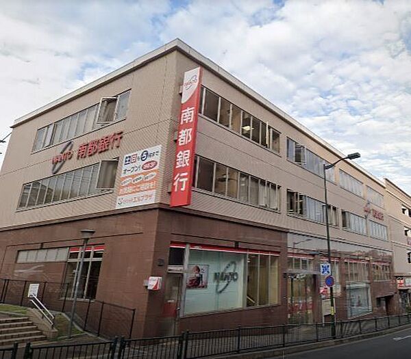 南都銀行生駒支店 1470m