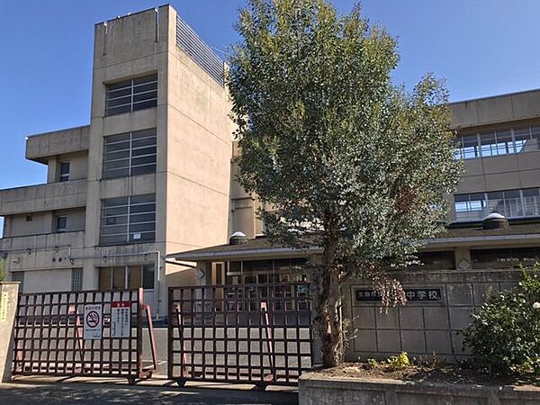 生駒市立大瀬中学校 550m