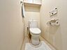 トイレ：ウォシュレット付きトイレです。