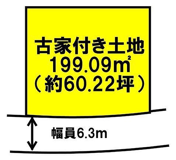 区画図：329000145018