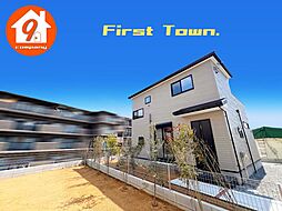 奈良県生駒郡斑鳩町龍田西3丁目