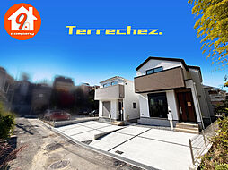 大阪府寝屋川市菅相塚町