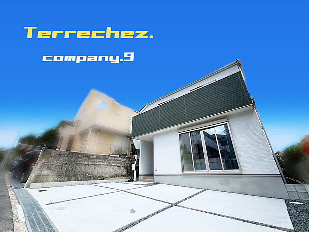 ☆現地外観写真☆Terrechez☆限定1区画☆ゆとりのある暮らし☆土地40坪☆収納豊富☆ガレージ2台☆日当たり良好☆閑静な住宅街☆WIC・SIC・パントリー☆南面バルコニー☆前道4m☆