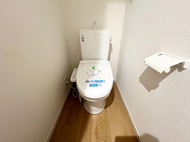 ☆ウレシイシャワートイレ☆1階・2階に完備！パパとのトイレ争いに終止符！！