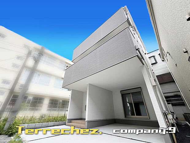 ☆現地外観写真☆Terrechez☆限定１区画☆ZEH水準省エネ住宅☆子育てに適した住環境☆３階建☆4LDK☆土地28坪☆閑静な住宅街☆食洗機・WIC☆小・中学校まで徒歩10分圏内☆バルコニー×２☆
