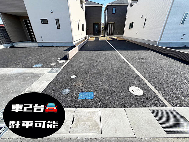 ☆ガレージ2台☆