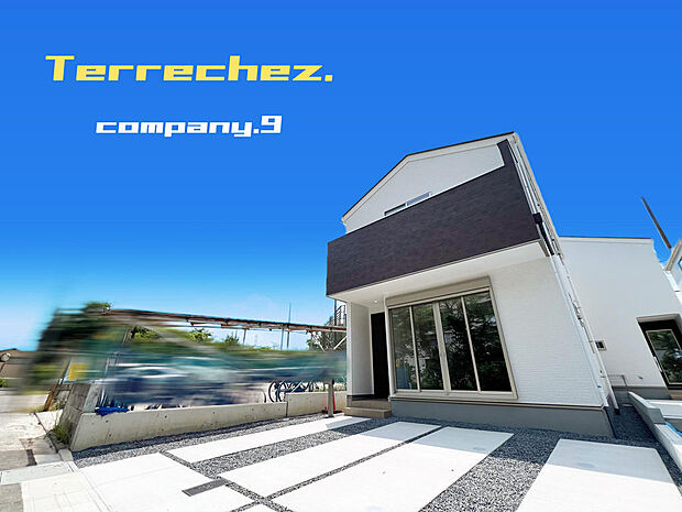 ☆現地外観写真☆Terrechez☆１号棟☆キレイな住宅街が完成☆ZEH水準省エネ住宅☆土地30坪☆「新田辺駅」徒歩12分☆ガレージ２台☆前道６ｍ☆小・中学校まで徒歩11分圏内☆