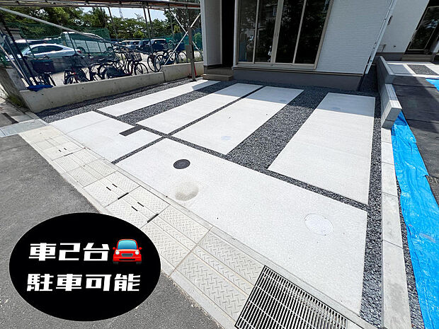 ☆ガレージ２台☆