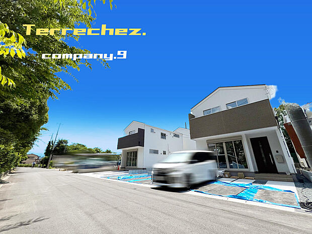 ☆現地外観写真☆Terrechez☆4号棟☆キレイな住宅街が完成☆ZEH水準省エネ住宅☆土地30坪☆「新田辺駅」徒歩12分☆ガレージ2台☆前道6m☆小・中学校まで徒歩11分圏内☆
