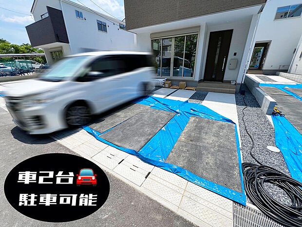 ☆ガレージ2台☆