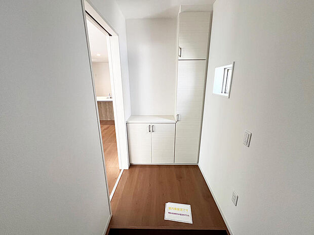 ☆大型シューズクローゼットがあります☆便利です!!