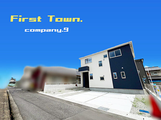 ☆現地外観写真☆FirstTown☆1号棟☆省エネ基準適合住宅☆土地広々48坪☆オール電化☆ガレージ2台☆日当たり良好☆庭・和室☆南面バルコニー☆ならコープ徒歩6分☆網戸・シャッター標準装備☆