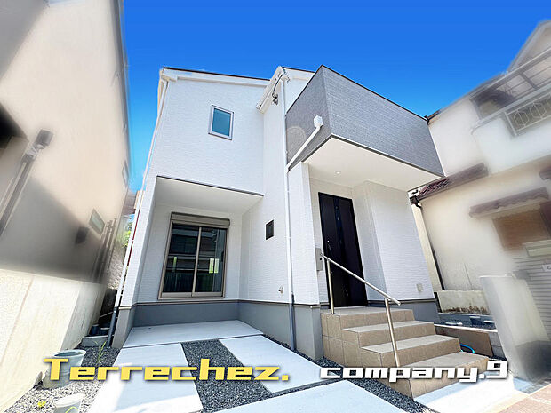 ☆現地外観写真☆Terrechez☆限定1区画☆ZEH水準省エネ住宅☆ほっこりとした街並☆土地29坪☆日当たり良好☆明るい17.5帖LDK☆土間収納・食洗機☆前道4.7m☆
