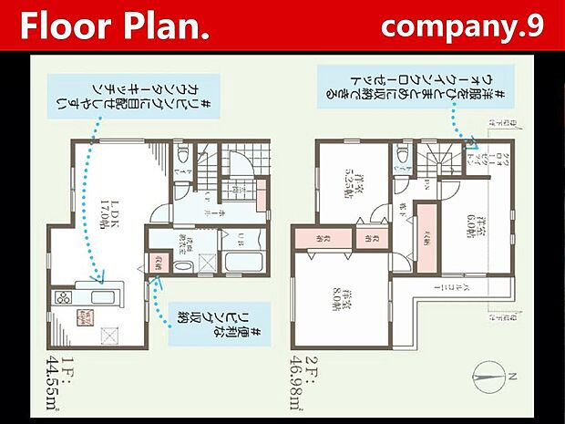 ☆現地外観写真☆LiveleGarden☆1号棟☆長期優良住宅☆BELS☆ほっこりとした街並☆土地25坪☆日当たり良好☆WIC☆小・中学校まで徒歩15分圏内☆前道3.8m☆