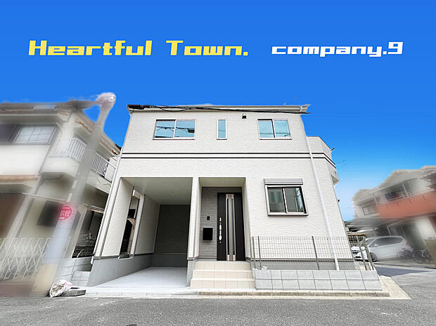 ☆現地外観写真☆HeartfulTown☆限定1区画☆角地で開放感がある住宅☆土地21坪☆日当たり良好☆ビルトインガレージ☆閑静な住宅街☆洗面台×2☆WIC☆南面バルコニー☆
