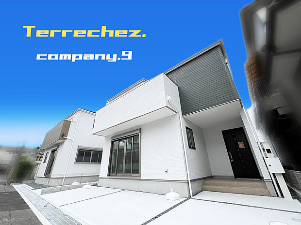 ☆現地外観写真☆Terrechez☆2号棟☆子育てに適した住環境☆土地29坪☆商業施設が充実☆日当たり良好☆☆LDK17.7帖☆WIC☆南面バルコニー☆小・中学校まで徒歩13分圏内☆前道6m☆