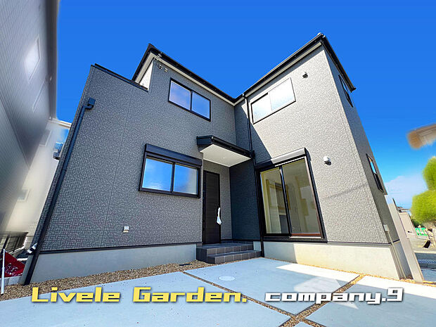 ☆現地外観写真☆LiveleGarden☆２号棟☆長期優良住宅☆BELS☆ほっこりとした街並☆土地33坪☆車２台分☆日当たり良好☆WIC・和室☆前道4.7ｍ☆南面バルコニー☆