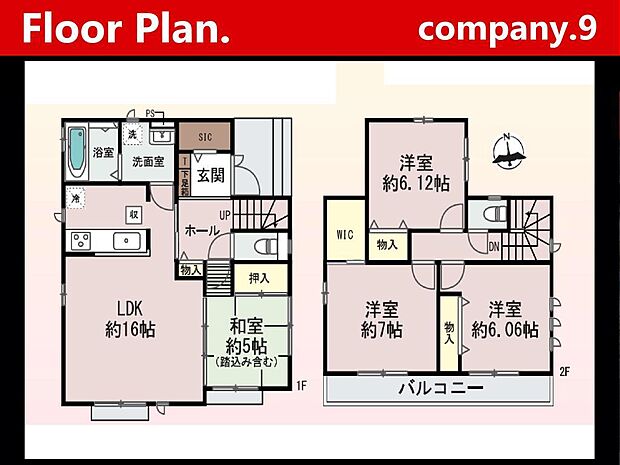 ☆現地外観写真☆HeartfulTown☆２号棟☆子育てに適した住環境☆土地37坪☆車２台OK☆閑静な住宅街☆庭・和室・食洗機・南面バルコニー☆小・中学校まで徒歩10分圏内☆前道4.4ｍ☆