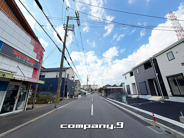 ☆前面道路9.6ｍ☆