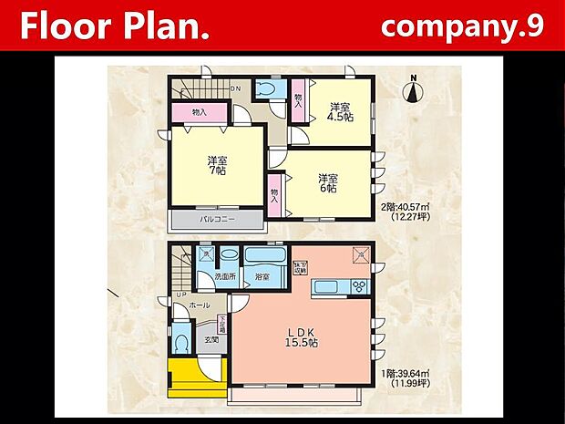 ☆現地外観写真☆HeartfulTown☆限定１区画☆角地で開放感がある住宅☆土地22坪☆日当たり良好☆南面バルコニー☆駐車がしやすい立地☆前道4.9ｍ☆