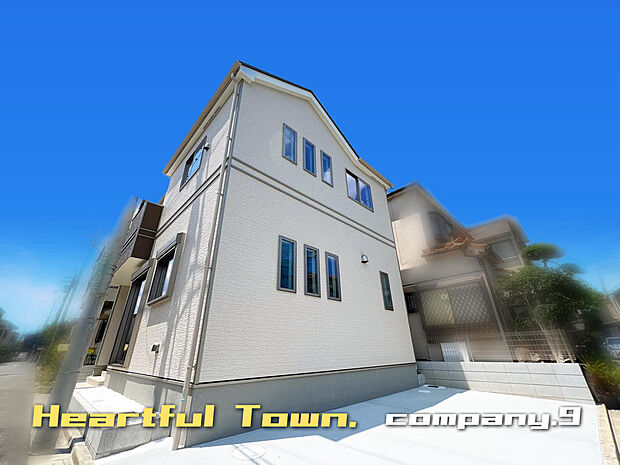 ☆現地外観写真☆HeartfulTown☆限定１区画☆角地で開放感がある住宅☆土地22坪☆日当たり良好☆南面バルコニー☆駐車がしやすい立地☆前道4.9ｍ☆