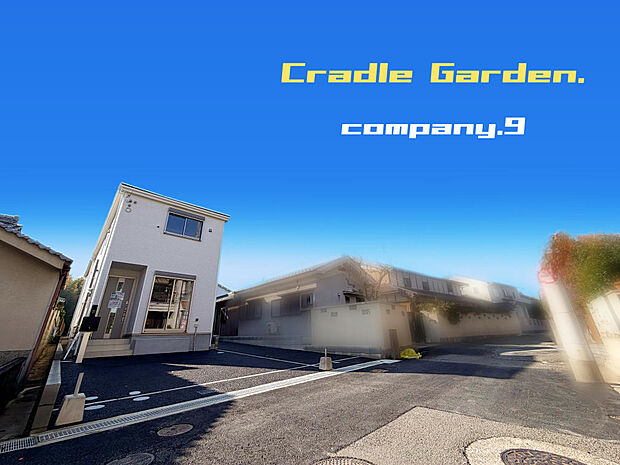 ☆現地外観写真☆CradleGarden☆Last1件☆「村野駅」徒歩7分☆土地32坪☆車2台OK☆収納豊富☆日当たり良好☆閑静な住宅街☆和室・インナーバルコニー☆小・中学校まで徒歩10分圏内☆
