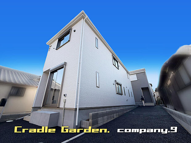☆現地外観写真☆CradleGarden☆Last1件☆「村野駅」徒歩7分☆土地32坪☆車2台OK☆収納豊富☆日当たり良好☆閑静な住宅街☆和室・インナーバルコニー☆小・中学校まで徒歩10分圏内☆