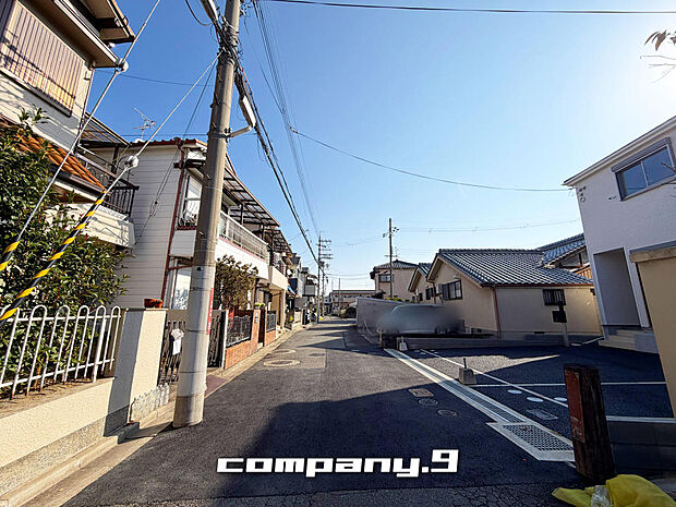 ☆前面道路4.3m☆