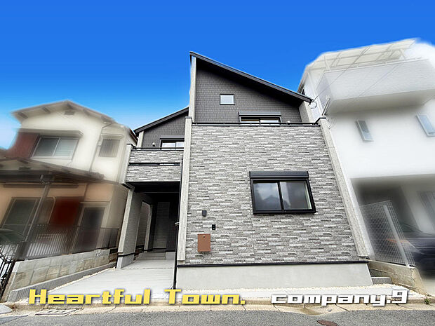 ☆現地外観写真☆BloomingGarden☆長期優良住宅☆BELS☆デザインが魅力的な住宅☆土地25坪☆日当たり良好☆閑静な住宅街☆ロフト・食洗機・パントリー☆南面バルコニー☆前道7.1m☆