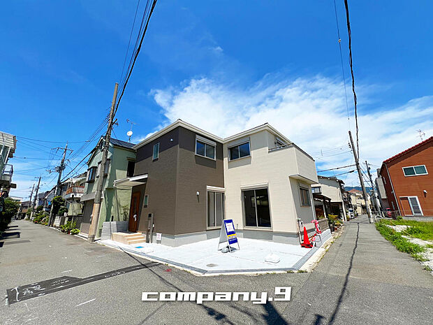 ☆角地で日当たり良好☆