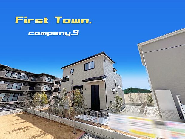 ☆現地外観写真☆FirstTown-龍田西2号棟☆ほっこりとした街並☆土地広々74坪☆ガレージ2台☆日当たり良好☆庭・和室☆全居室6帖以上☆南面バルコニー☆前道6m☆網戸・シャッター(1階のみ)☆