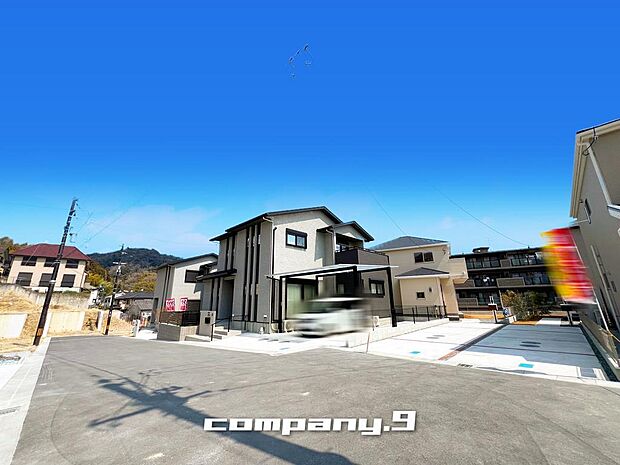 ☆前面道路6m☆